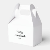 Happy Hanukkahあなたの名前の文字画像を編集可能 フェイバーボックス (裏面サイド)