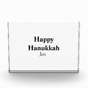 Happy Hanukkahあなたの名前の文字画像を編集可能 フォトブロック
