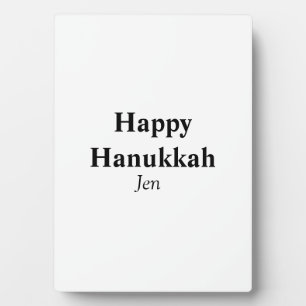 Happy Hanukkahあなたの名前の文字画像を編集可能 フォトプラーク