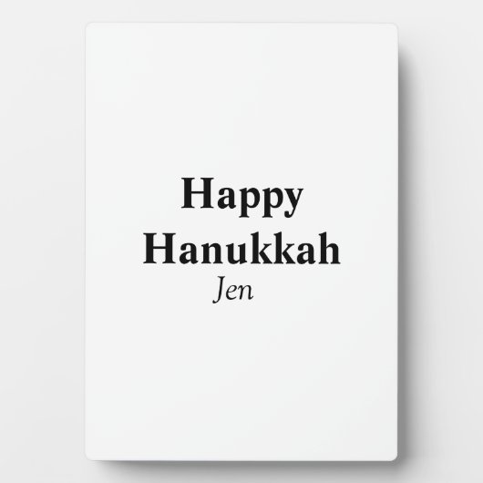 Happy Hanukkahあなたの名前の文字画像を編集可能 フォトプラーク (正面)
