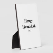 Happy Hanukkahあなたの名前の文字画像を編集可能 フォトプラーク (側面)