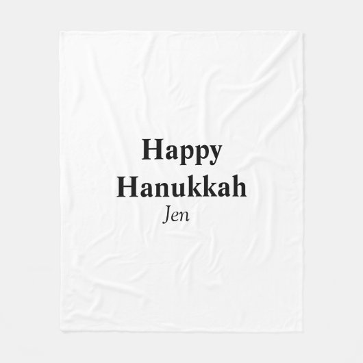 Happy Hanukkahあなたの名前の文字画像を編集可能 フリースブランケット (正面)