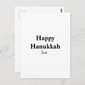 Happy Hanukkahあなたの名前の文字画像を編集可能 ポストカード (正面/裏面)