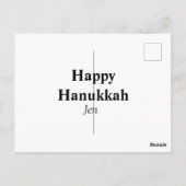 Happy Hanukkahあなたの名前の文字画像を編集可能 ポストカード (裏面)