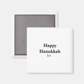 Happy Hanukkahあなたの名前の文字画像を編集可能 マグネット (正面/裏面)