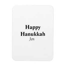 Happy Hanukkahあなたの名前の文字画像を編集可能 マグネット