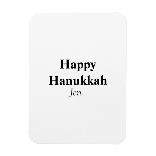 Happy Hanukkahあなたの名前の文字画像を編集可能 マグネット (縦)