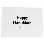 Happy Hanukkahあなたの名前の文字画像を編集可能 ラージペーパーバッグ (裏面)
