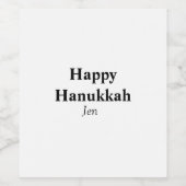 Happy Hanukkahあなたの名前の文字画像を編集可能 ワインラベル (シングルラベル)