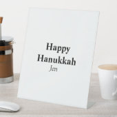 Happy Hanukkahあなたの名前の文字画像を編集可能 台座サイン (インサイチュ)