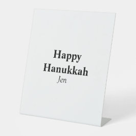 Happy Hanukkahあなたの名前の文字画像を編集可能 台座サイン