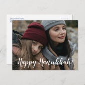 Happy Hanukkahの写真 シーズンポストカード (正面/裏面)