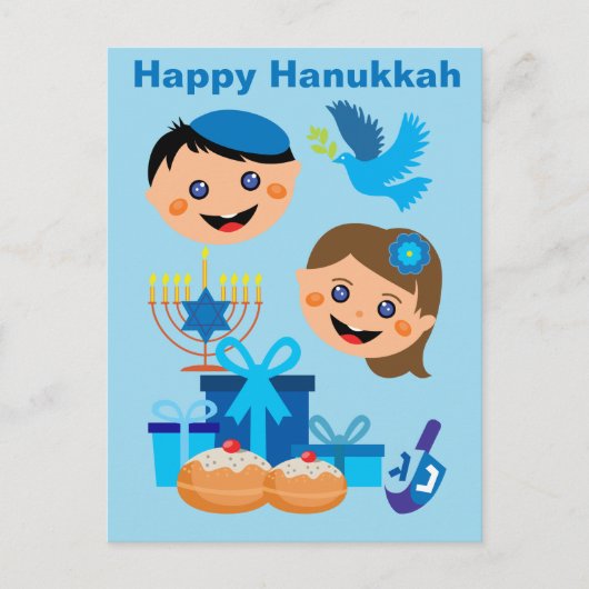 🕎 Happy Hanukkahカスタマイズ可能文字 ポストカード (正面)