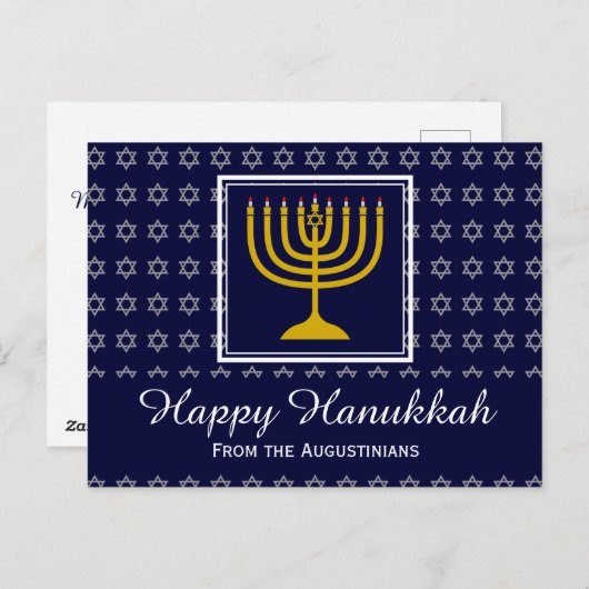 HAPPY HANUKKAHスター・オブ・デイビッドパーソナライズされた(ユダヤ教)メノラー シーズンポストカード (正面/裏面)