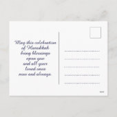 HAPPY HANUKKAHスター・オブ・デイビッドパーソナライズされた(ユダヤ教)メノラー シーズンポストカード (裏面)