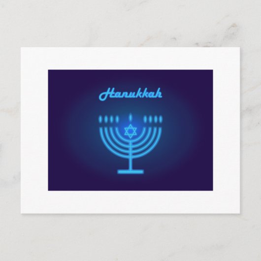 Happy Hanukkahフェスティバルのライト、(ユダヤ教)メノラーロゴ ポストカード (正面)