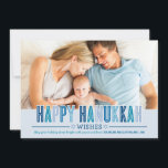 Happy Hanukkahフォトカード | 青色 シーズンカード<br><div class="desc">「モダンHappy Hanukkah」フォトグリーティングカードは、青の単色の色合い、カスタマイズするための宇宙のカスタム文字、ランドスケープ写真を表示するための十分な、およびカードの背面にアクセントを付ける水平のストライプを備えている。</div>