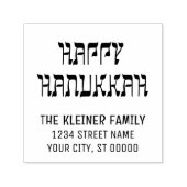 Happy Hanukkahヘブライ語スタイル#11名返却用アドレス セルフインキングスタンプ (デザイン)