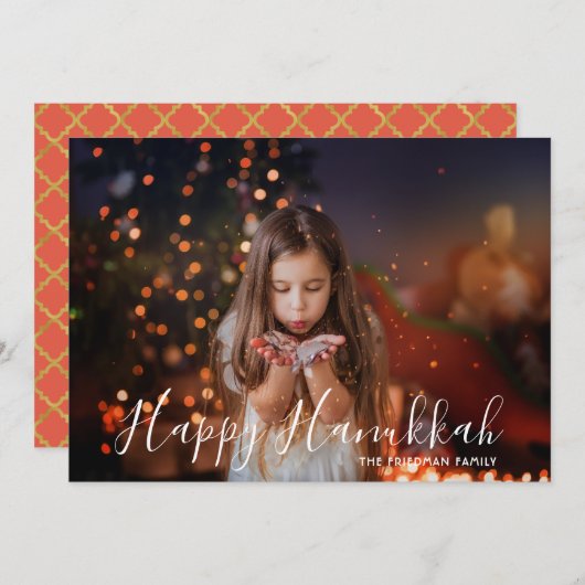 Happy Hanukkah写真パーソナライズされた名 (正面/裏面)