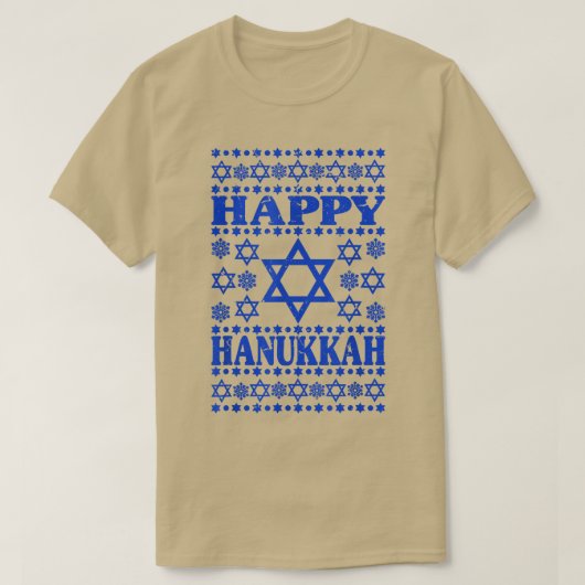 Happy Hanukkah男女の子供たちデイビッド・ジェウィスのスター Tシャツ (デザイン正面)