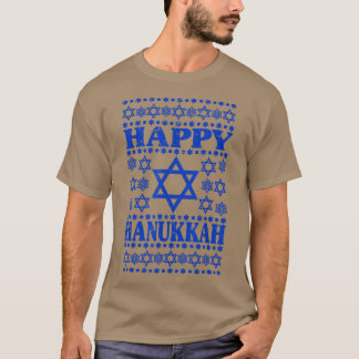 Happy Hanukkah男女の子供たちデイビッド・ジェウィスのスター Tシャツ