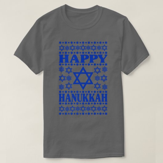 Happy Hanukkah男女の子供たちデイビッド・ジェウィスのスター Tシャツ (デザイン正面)