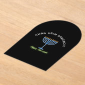 Happy Hanukkah! アクリル招待状 (レイダウン)