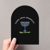 Happy Hanukkah! アクリル招待状 (インサイチュ (ポータブル))