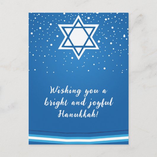 🕎 Happy Hanukkah，カスタマイズ可能 ポストカード (正面)