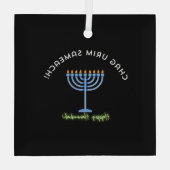 Happy Hanukkah! ガラスオーナメント (裏面)