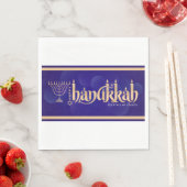 Happy Hanukkah スタンダードランチョンナプキン (インサイチュ)
