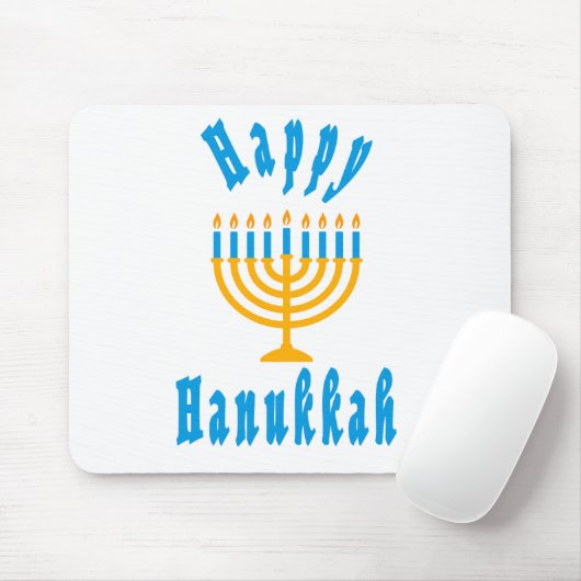 Happy Hanukkah マウスパッド (マウス)
