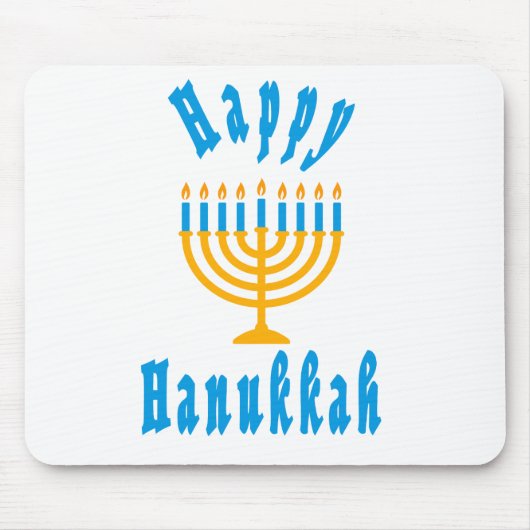 Happy Hanukkah マウスパッド (正面)