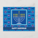 🕎 Happy Hanukkah,（ユダヤ教）メノラー，カスタマイズ可能はがき ポストカード<br><div class="desc">ハッピーハヌカーと青い背景の（ユダヤ教）メノラー。完全にカスタマイズ可能な背面</div>