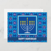 🕎 Happy Hanukkah,（ユダヤ教）メノラー，カスタマイズ可能はがき ポストカード (正面/裏面)