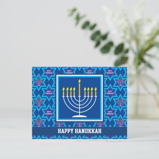 🕎 Happy Hanukkah,(ユダヤ教)メノラー,カスタマイズ可能はがき ポストカード (スタンド正面)