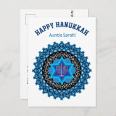 🕎 Happy Hanukkah，任意の関係，カスタマイズ ポストカード (正面/裏面)