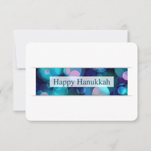 happy hanukkah (《写真》ぼけ味) 招待状 (正面)
