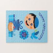 🕎 Happy Hanukkah,少年,カスタマイズ可能な文字 ジグソーパズル (横)