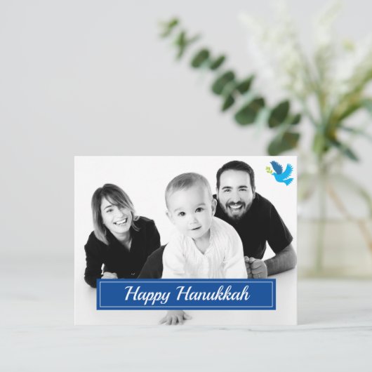 🕎 Happy Hanukkah,独自の写真,カスタマイズ可能なPostc ポストカード (スタンド正面)