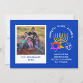 Happy Hanukkah Blessings BARUCH ATAH ADONAI Photo シーズンカード (正面)