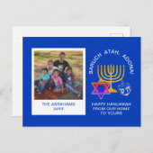 Happy Hanukkah Blessings BARUCH ATAH ADONAI Photo シーズンポストカード (正面/裏面)