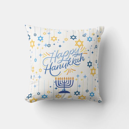Happy Hanukkah Blue And Gold クッション (正面)