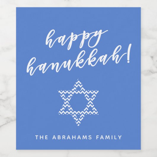 Happy Hanukkah - Blue Chevron Star of David ワインラベル (シングルラベル)