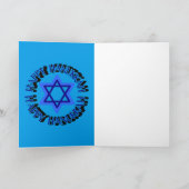 Happy Hanukkah Blue Star of David Greeting シーズンカード (内部)