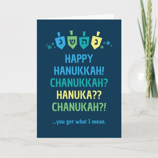 Happy Hanukkah Chanukah Dreidel Greeting Card カード (正面)