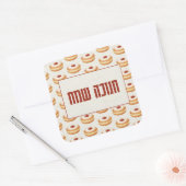 Happy Hanukkah - Classic Sufganiyot Pattern スクエアシール (封筒)