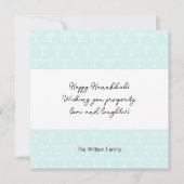 Happy Hanukkah Cute Blue One写真 カード (裏面)