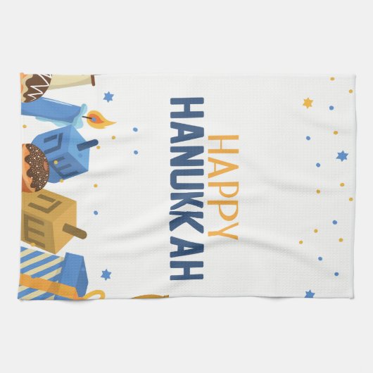 Happy Hanukkah Entertaining キッチンタオル (横)