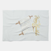 Happy Hanukkah Entertaining キッチンタオル (横)